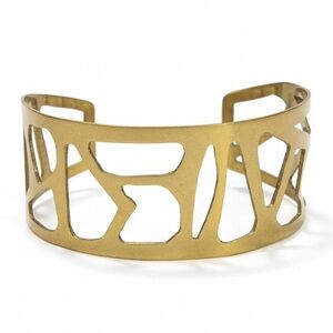 Vintage Gold Cut-Out Cuff Bracelet